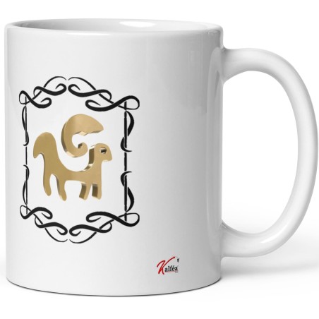 Mug coquin pour femme bélier à offrir