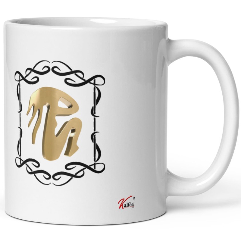 Cadeau sexy : mug homme vierge