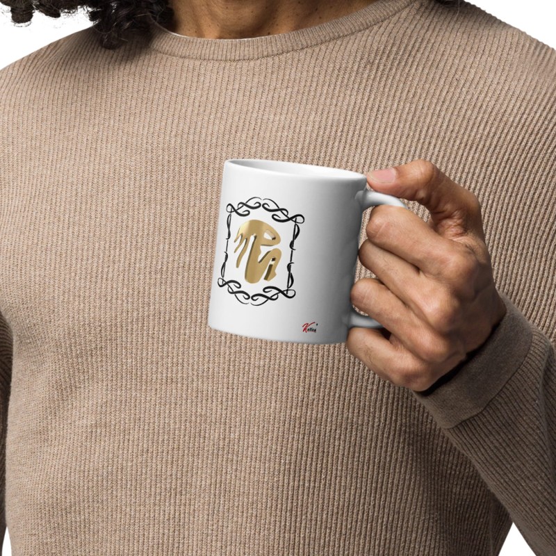 Cadeau sexy : mug homme vierge
