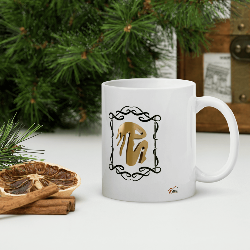 Cadeau sexy : mug homme vierge