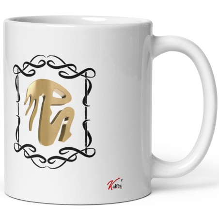 Offrir une tasse signe du zodiaque Vierge sexy femme