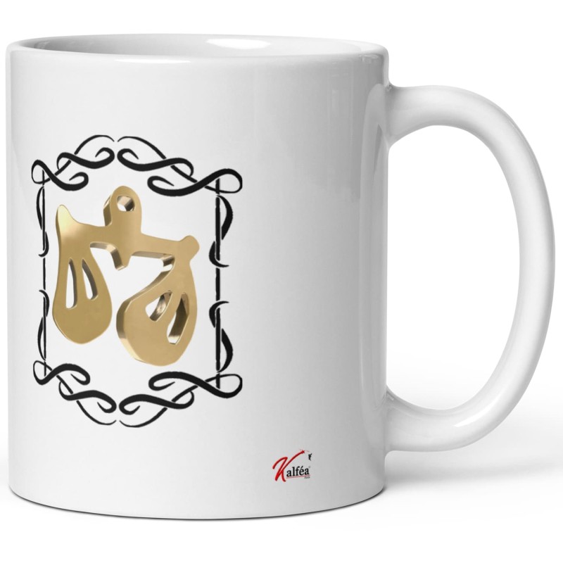 Caseau homme : mug Balance sexy pas cher