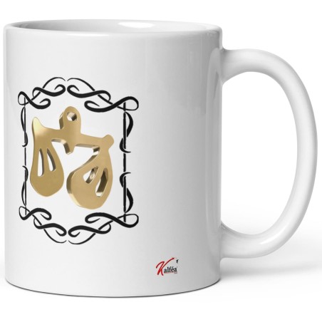 Caseau homme : mug Balance sexy pas cher