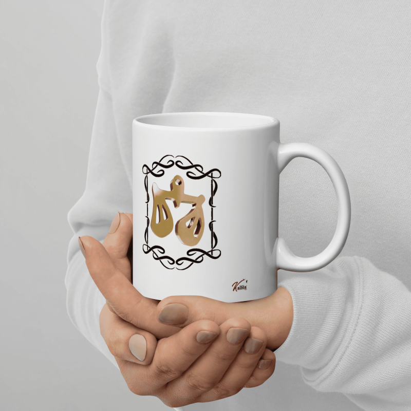 Caseau homme : mug Balance sexy pas cher