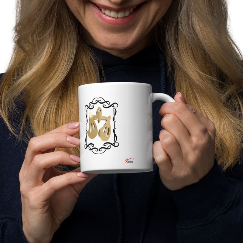 Cadeau femme : tasse zodiaque Balance sexy