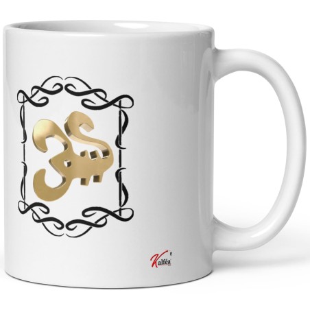 Mug signe du zodiaque scorpion sexy homme