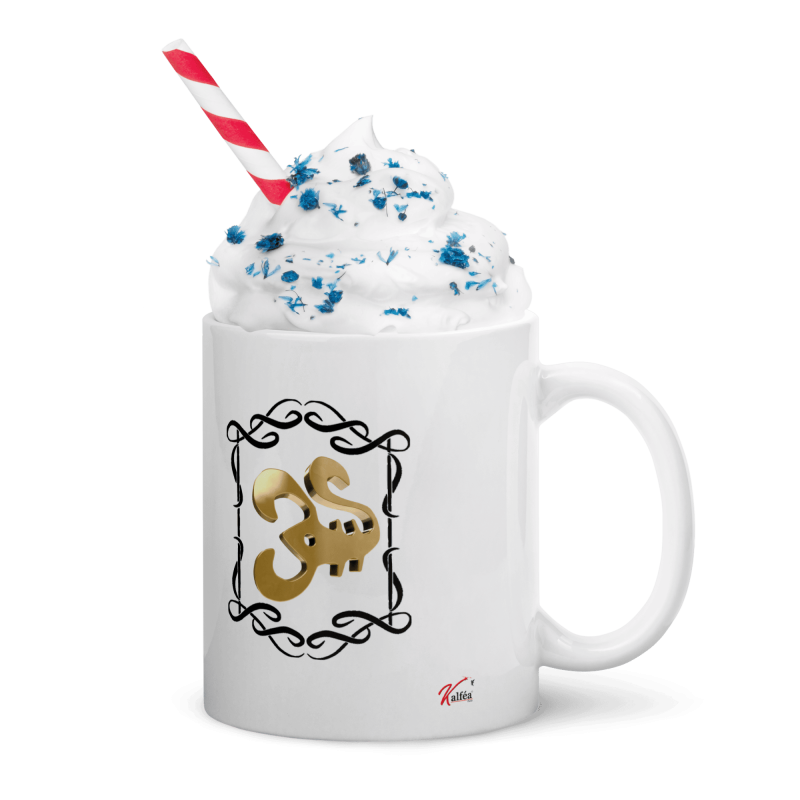 Mug signe du zodiaque scorpion sexy homme