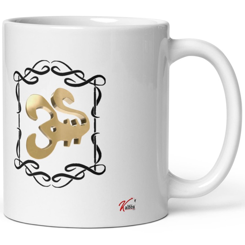 Tasse scorpion pour femme coquine