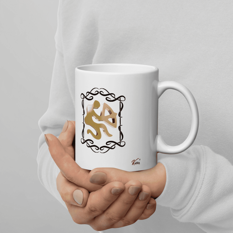 Offrir un mug homme sagittaire coquin