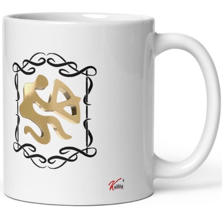 Idée cadeau femme : tasse coquine Sagittaire pas chère
