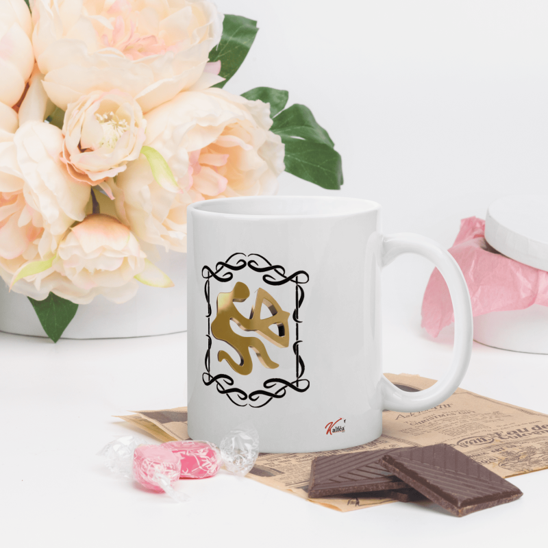Idée cadeau femme : tasse coquine Sagittaire pas chère