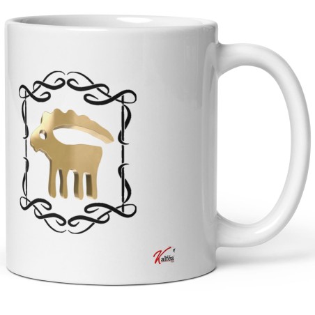Mug pas cher pour femme capricorne coquine