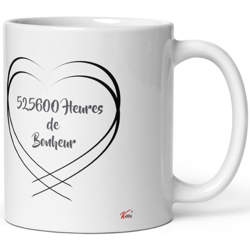 Mug personnalisable Nos 60 ans mariage noces de diamant