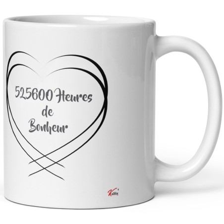 Mug personnalisable Nos 60 ans mariage noces de diamant