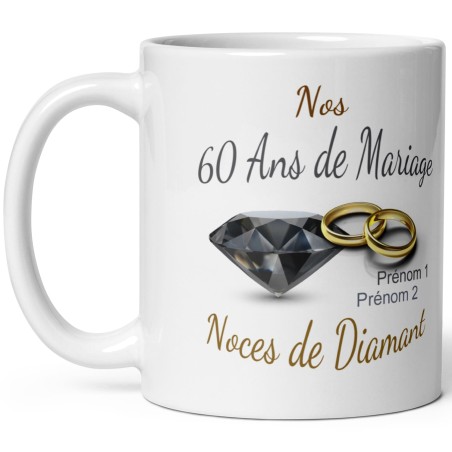 Mug personnalisable Nos 60 ans mariage noces de diamant