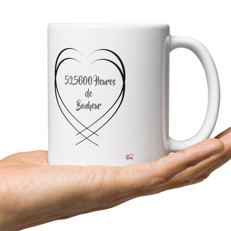 Mug personnalisable Nos 60 ans mariage noces de diamant
