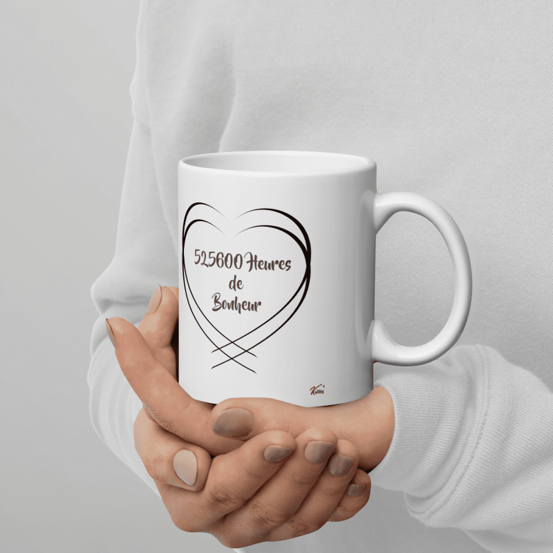Mug personnalisable Nos 60 ans mariage noces de diamant