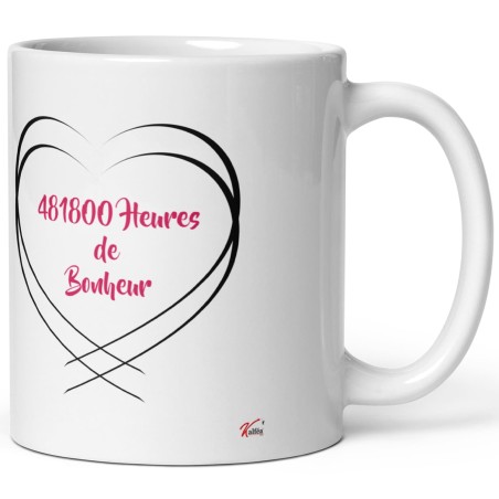 Tasse Nos 55 ans mariage personnalisée noces orchidée
