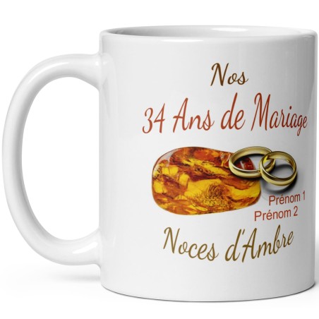 Mug noces d’ambre personnalisation 34 ans mariage