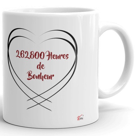 asse mariage 30 ans personnalisation noces de perle